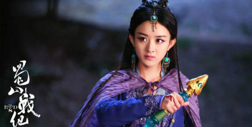 小紅書(shū)獨(dú)家揭秘，蜀山戰(zhàn)紀(jì)演員背后的故事與傳奇