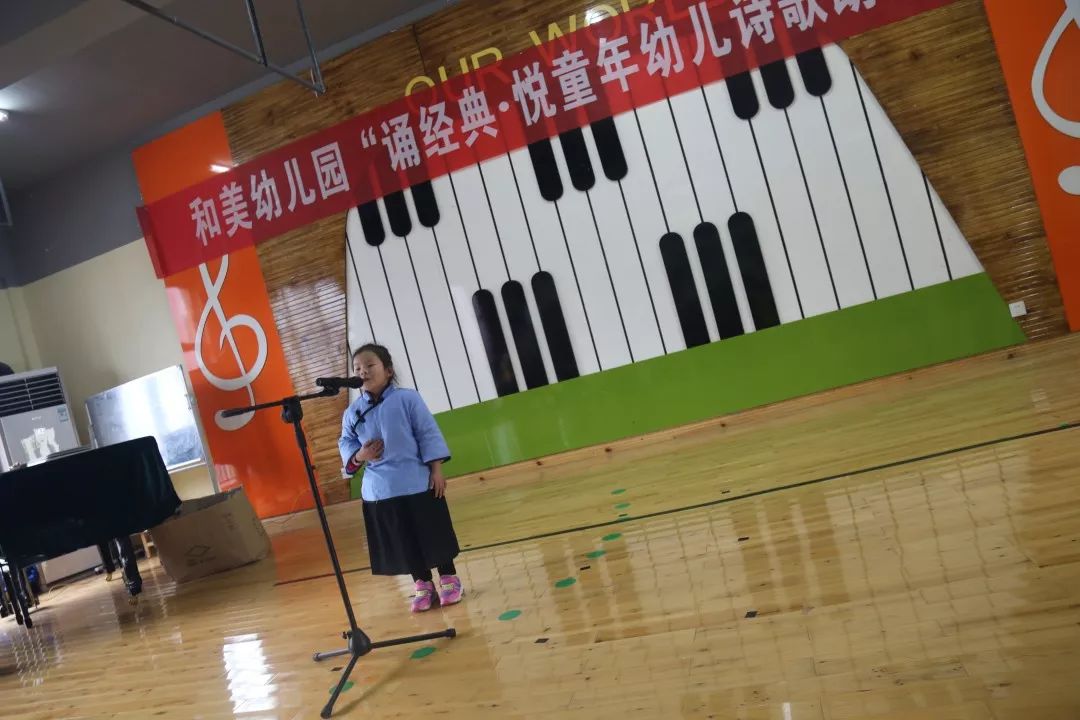 萌娃才藝大比拼，精彩兒歌彈唱比賽開啟??????