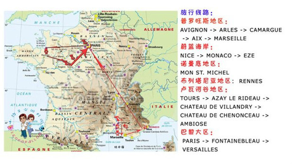 七國(guó)集團(tuán)高速自駕游全攻略，暢游七國(guó)集團(tuán)的高速公路之旅