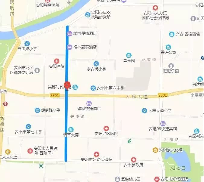 安陽市最新人事調(diào)整重塑未來之城領(lǐng)導(dǎo)力