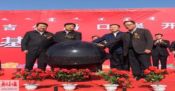 烏力吉口岸最新動態(tài)，科技引領，全新體驗開啟