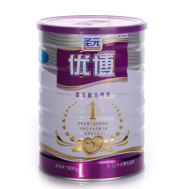 電器配件的生產(chǎn)銷售 第93頁
