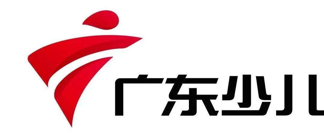 廣東珠江電視臺(tái)在線直播，現(xiàn)代觀眾的首選觀看平臺(tái)