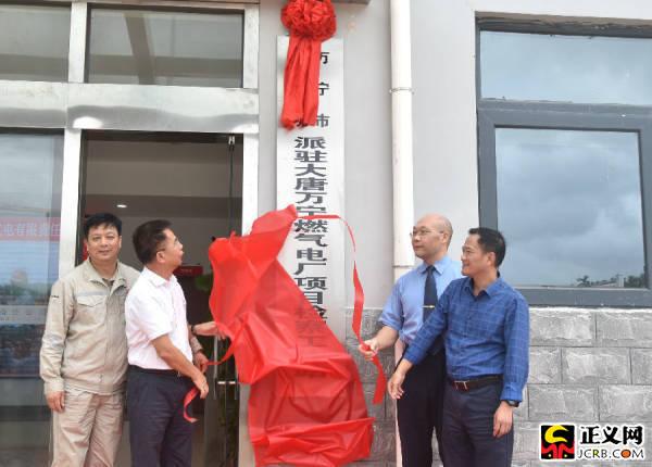 萬(wàn)寧電廠建設(shè)最新進(jìn)展概況