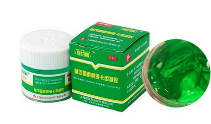 綠藥膏價(jià)格詳解，購買指南與深度了解