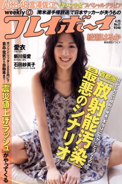 02kkk最新指南，任務(wù)完成與技能學(xué)習(xí)步驟詳解