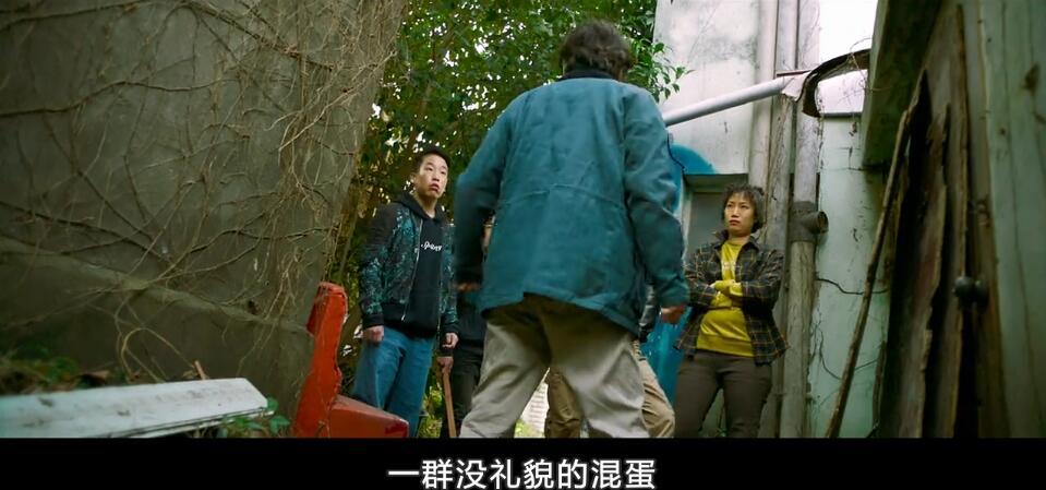道路普通貨物運(yùn)輸 第91頁