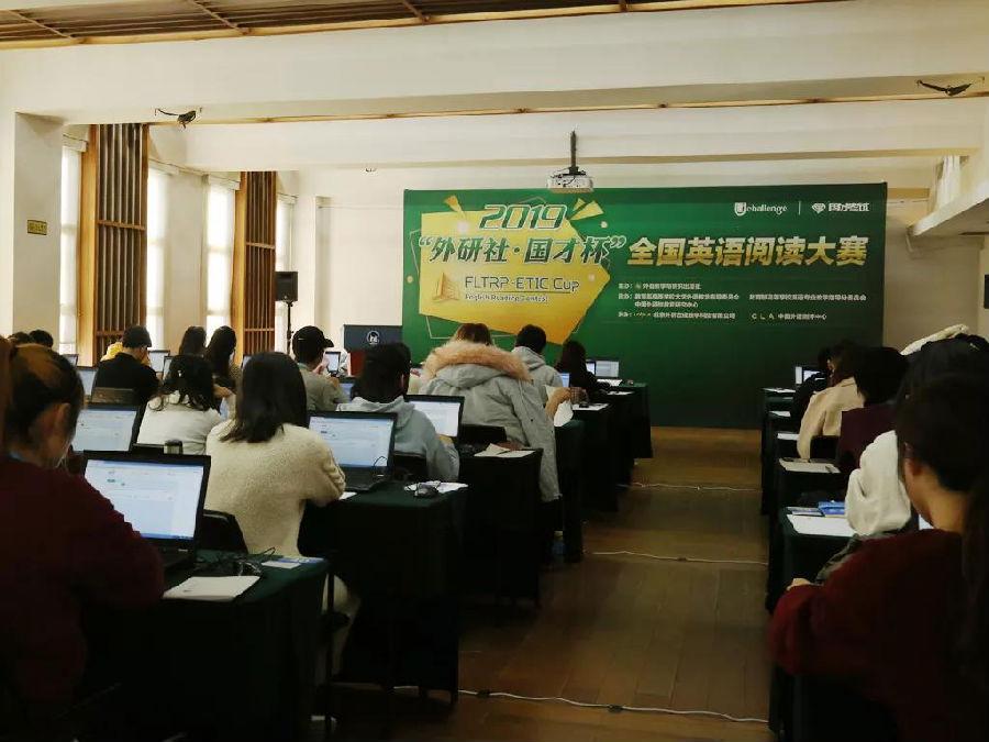 外研社英語(yǔ)寫(xiě)作比賽的溫馨日常記錄與心得分享