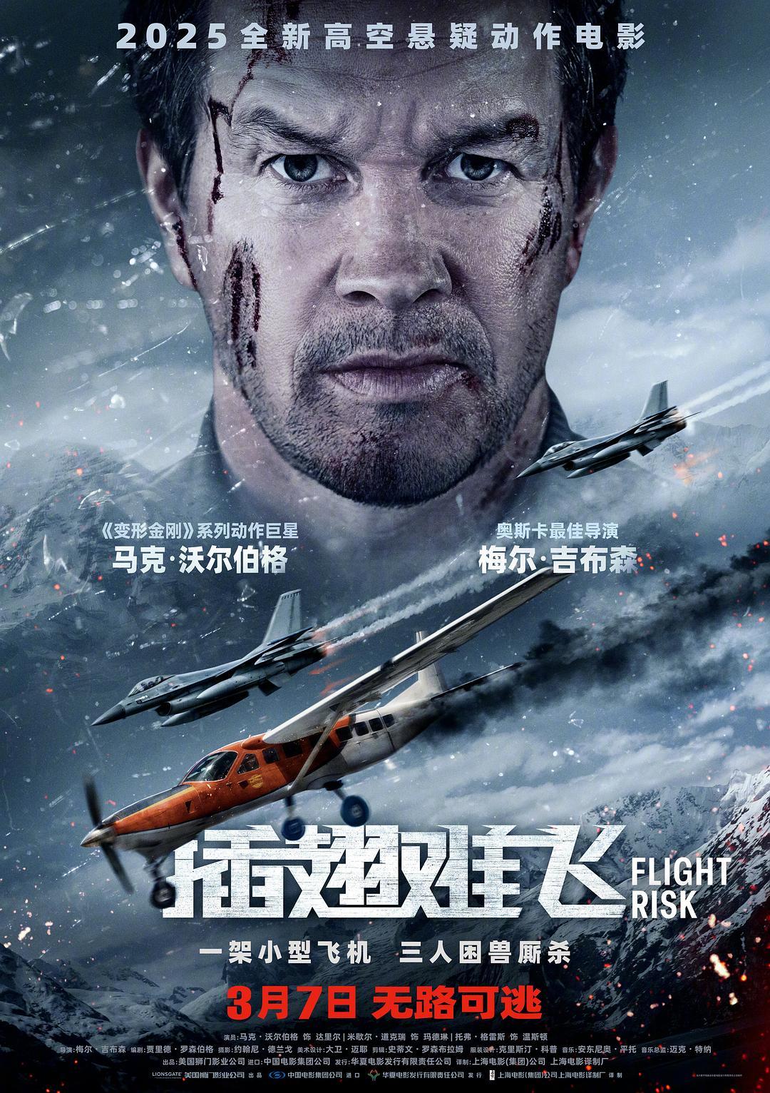 電影新挑戰(zhàn)，探索未知的影視疆界之旅??