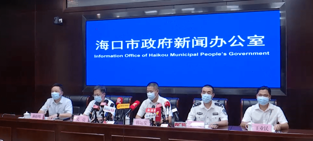 ?？谝咔榉揽刈钚聞討B(tài)更新
