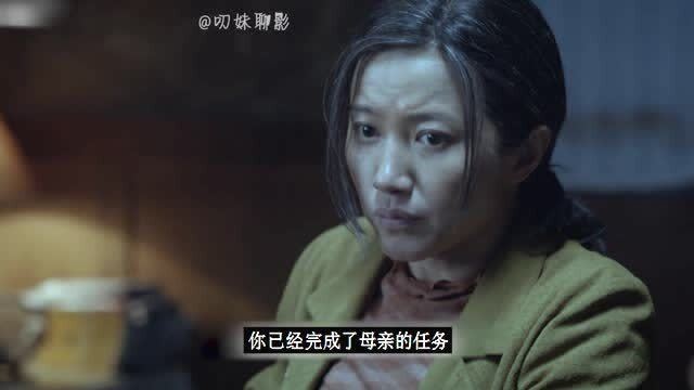 占有欲強的女人電影秘境，巷弄深處的秘密故事
