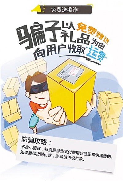 永川快遞最新招聘信息揭秘，探尋特色快遞小店的職場(chǎng)機(jī)遇