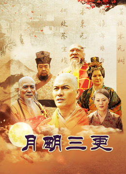 貨物進(jìn)出口 第98頁
