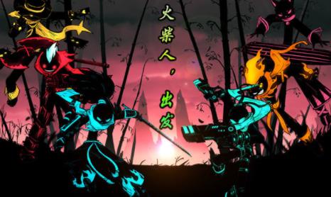火柴人聯(lián)盟2最新版，游戲新篇章的深度探討