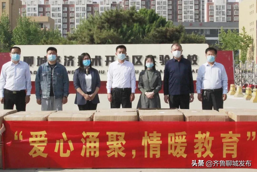 聊城最新諾，追夢(mèng)之光，自信成就之歌，學(xué)習(xí)之韻啟航未來(lái)