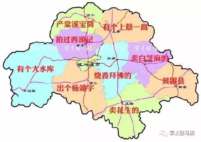 鄄城新版地圖，探索鄄城全新面貌的指南