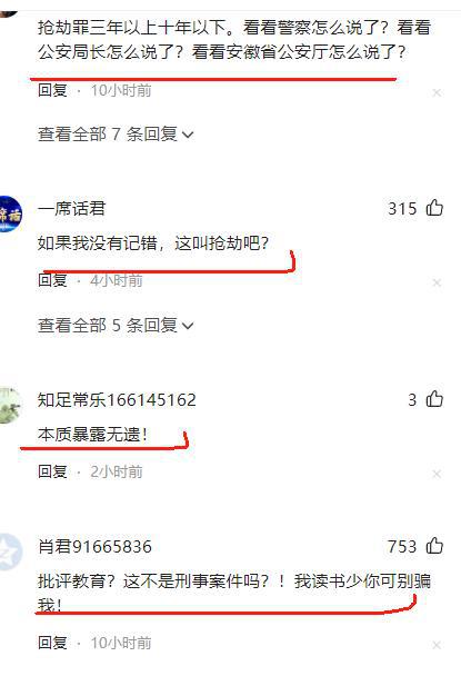 搶錢(qián)通最新公告，開(kāi)啟學(xué)習(xí)之旅，擁抱變化，自信成就夢(mèng)想之門(mén)！