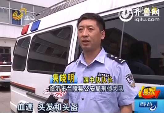 案發(fā)現(xiàn)場直擊，最新殺人案背后的變化力量與學習的魅力