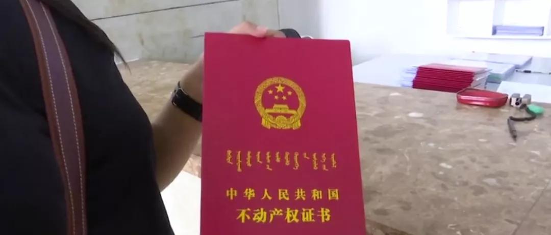 赤峰五甲萬京最新資訊詳解，步驟指南與最新動態(tài)更新