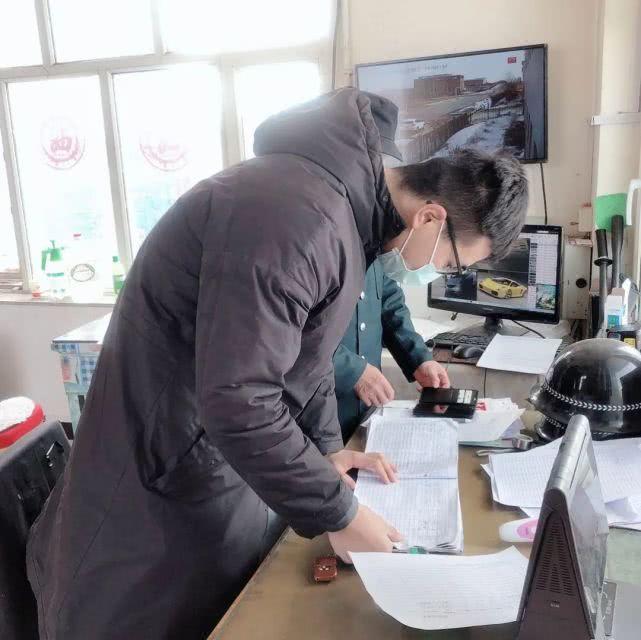 烏魯木齊最新疫情貸款，理解與應(yīng)對(duì)策略