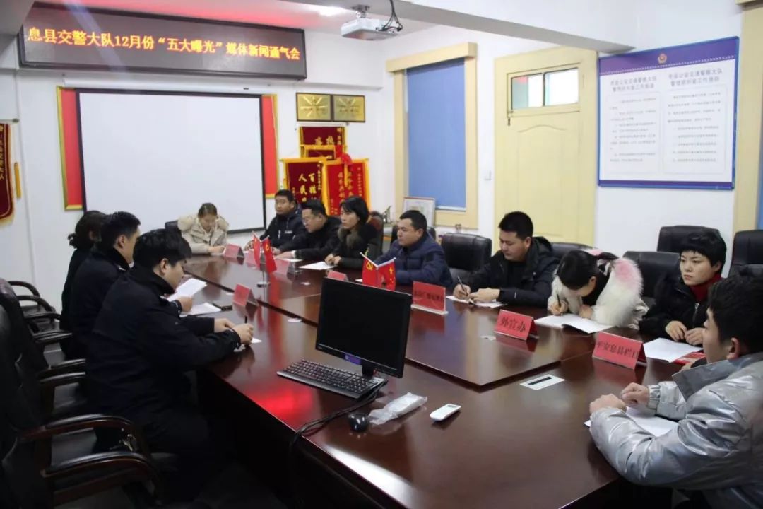 河南息縣最新新聞資訊更新動(dòng)態(tài)