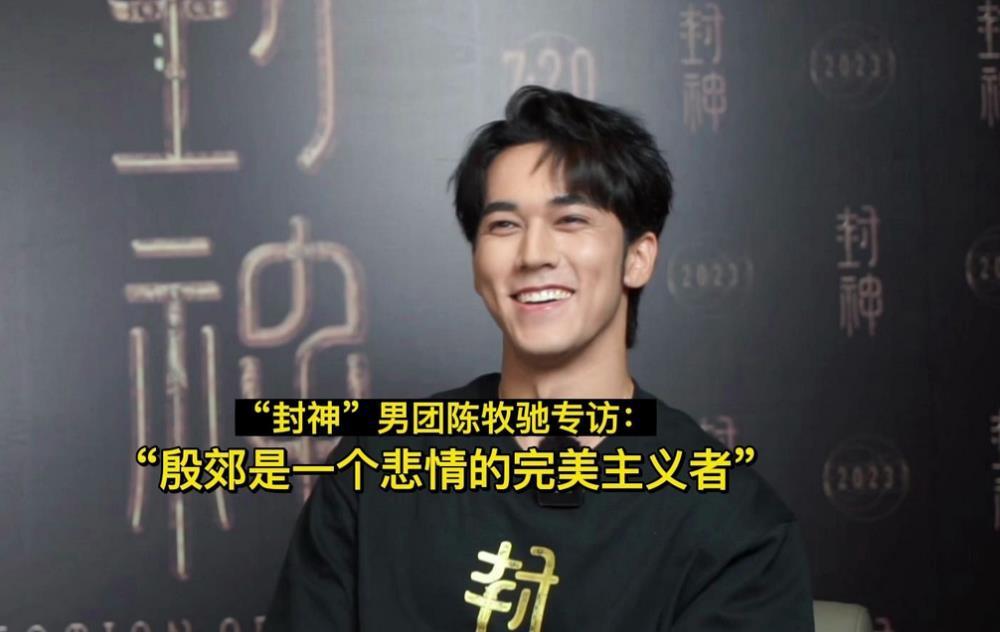 鄧嬋玉演員，演技與角色的完美融合深度解讀