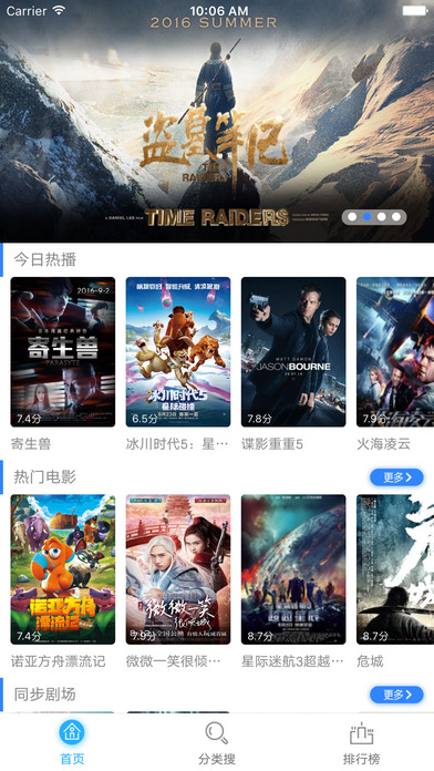 神馬電影官網，電影世界里的溫情與生活鏡像