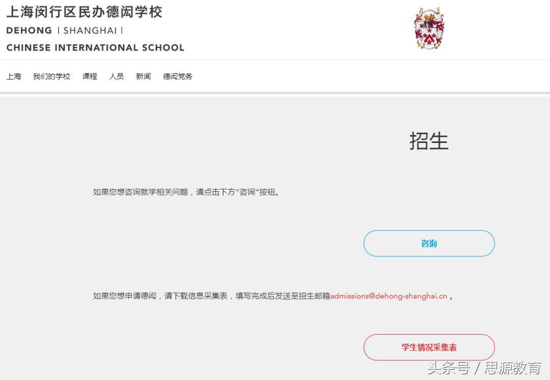 最新雙語(yǔ)資訊，巷弄深處的特色小店驚喜