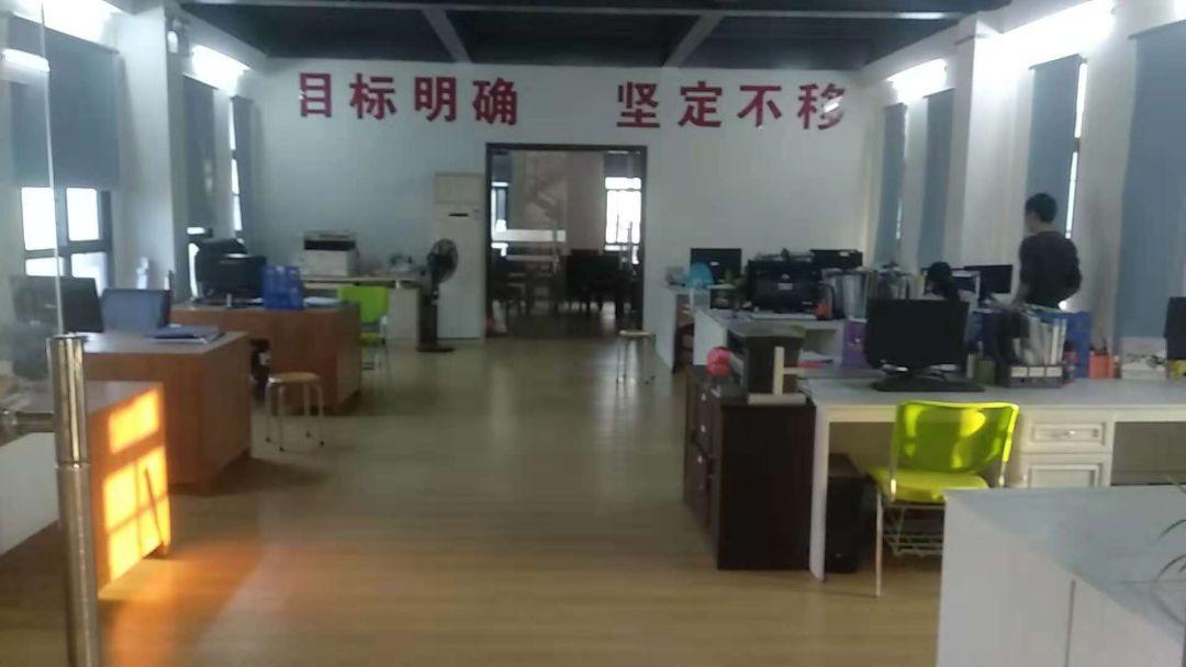 技術(shù)進(jìn)出口 第83頁
