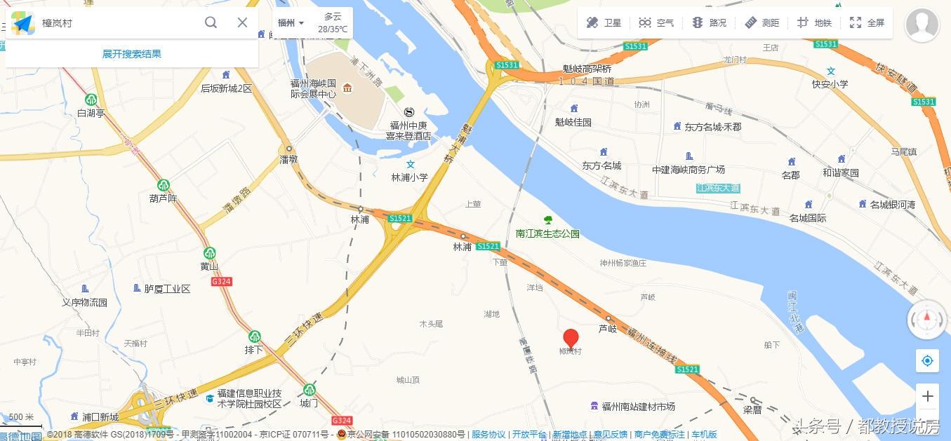 洪塘房屋租賃最新動態(tài)，最新房源及租賃趨勢播報 ????