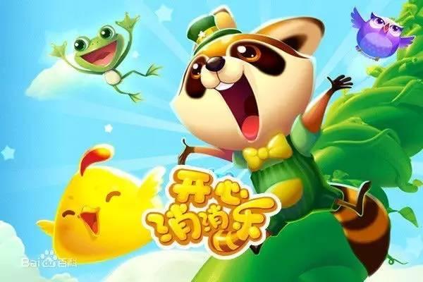 上市手游官網(wǎng)注冊的深度探討，注冊流程與體驗分析