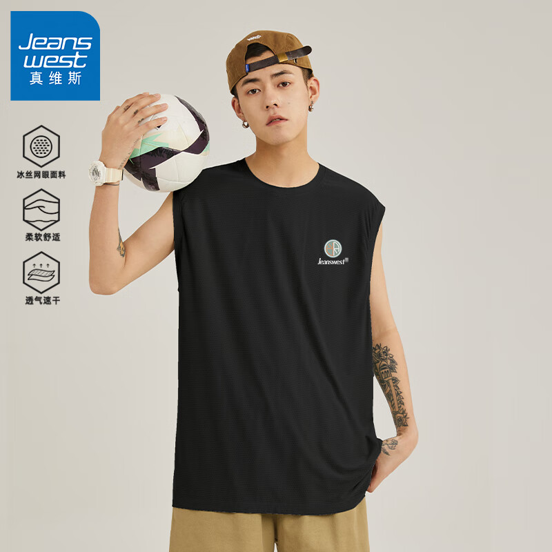 探索小巷特色小店，新款潮流背心引領(lǐng)時(shí)尚秘境