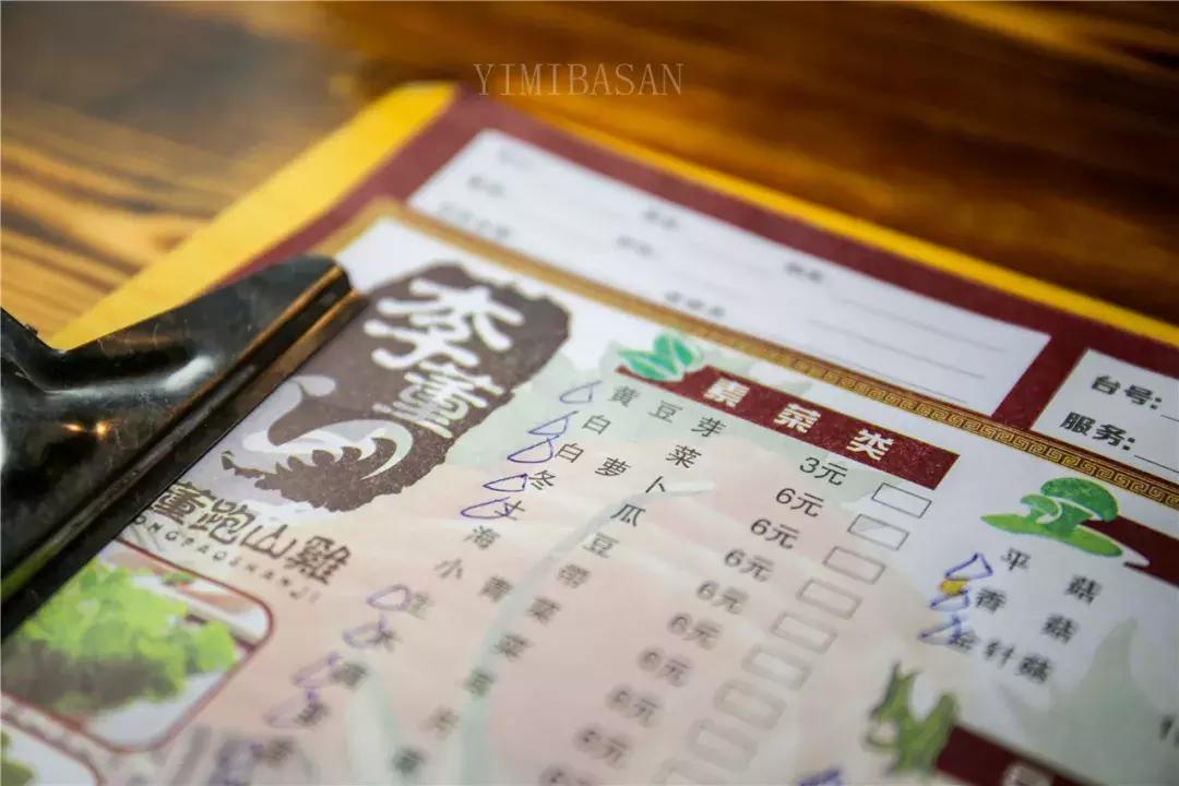 麻辣隔壁超炫演員陣容大揭秘！