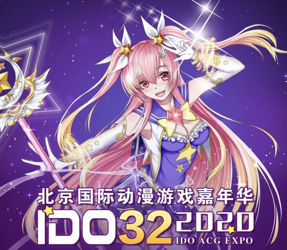 在線動(dòng)漫網(wǎng)站，探索動(dòng)漫世界的無(wú)盡魅力