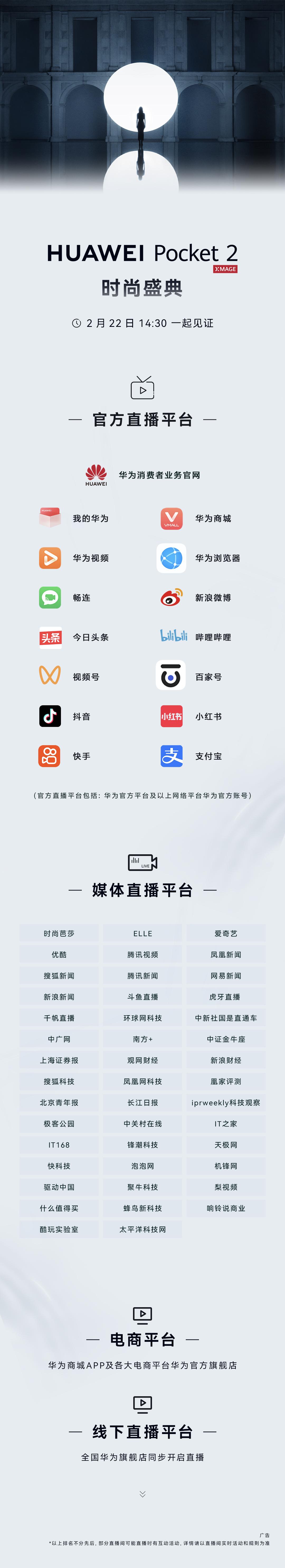 關(guān)于2299hh最新平臺，價值與爭議深度解析