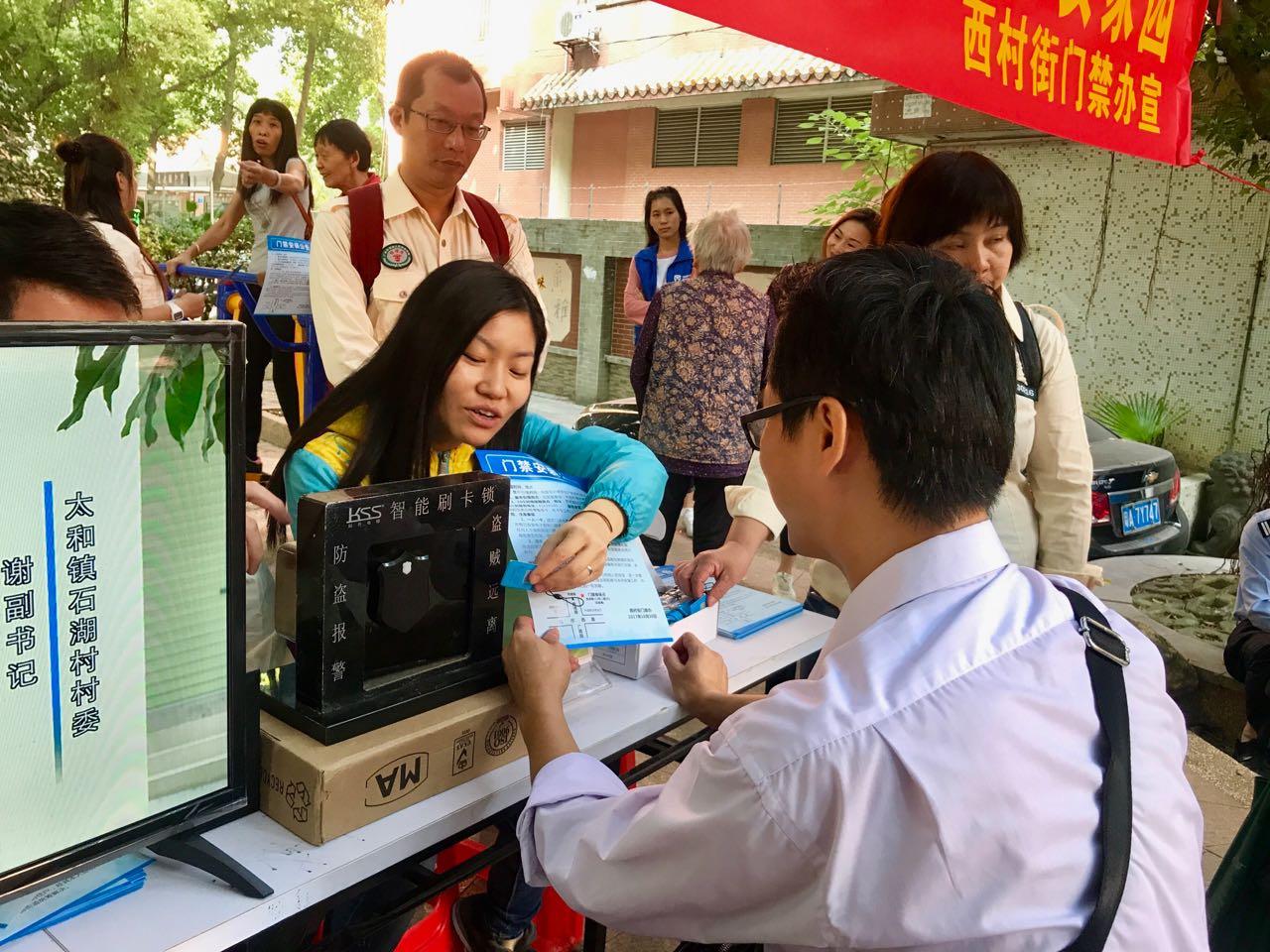 探索小巷深處神秘寶藏，全新系統(tǒng)引領(lǐng)遇見特色小店的獨(dú)特魅力
