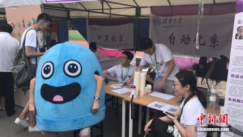 北京平衡車比賽，輪上盛宴的興起與影響力