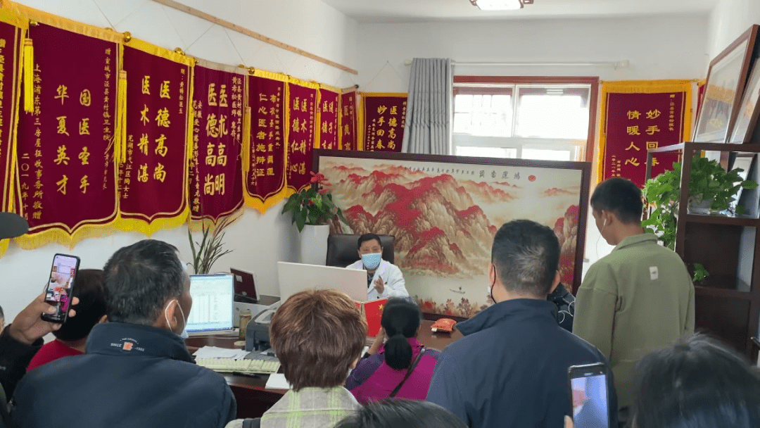 中醫(yī)坐堂診所最新政策詳解，步驟指南與政策更新通知