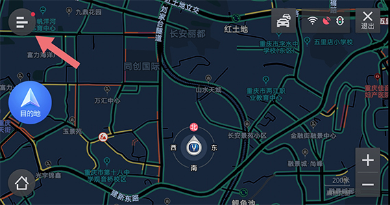最新電子地圖，探索未知，自信導(dǎo)航