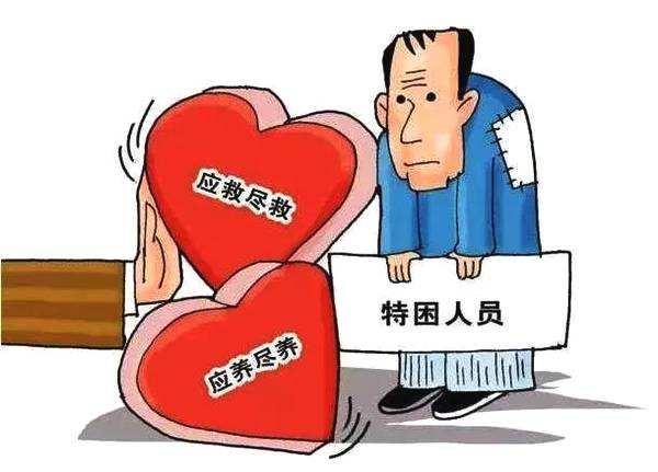 最新工傷保障政策，科技助力保障升級，安全護(hù)航未來工人健康