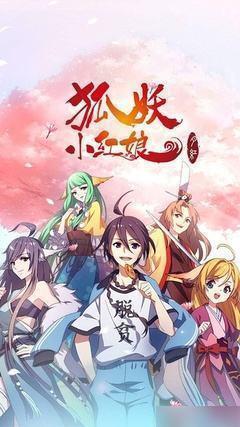 動(dòng)漫日批精彩瞬間，值得期待的作品亮點(diǎn)