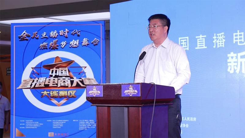 大連女孩李鑫逆風(fēng)翱翔，學(xué)習(xí)之路成就夢想最新動態(tài)