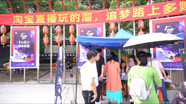 橫店群眾演員招募啟事，星光夢想舞臺等你來挑戰(zhàn)！