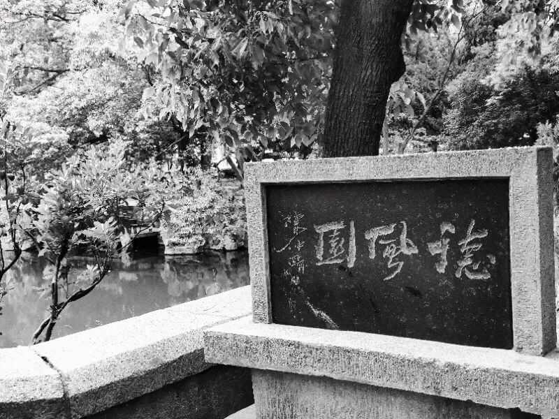 貨物進(jìn)出口 第88頁(yè)