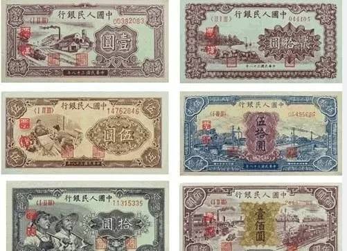 人民幣收藏市場風(fēng)云變幻，行情變遷孕育自信與成就感