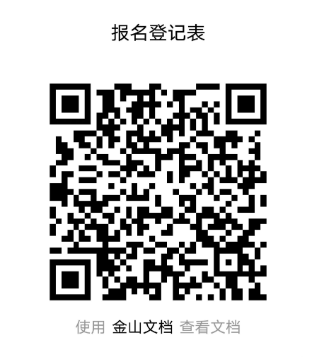 隆陽招聘信息，工作奇遇與友情溫暖的交織之旅