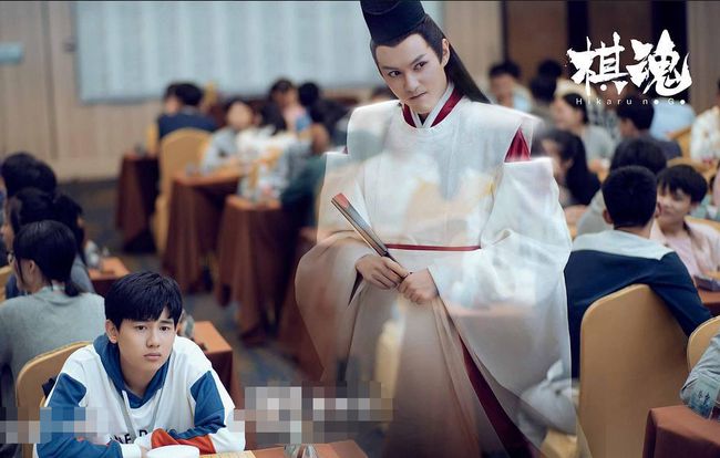 棋魂電視劇免費(fèi)觀看完整版，熱血青春不容錯(cuò)過