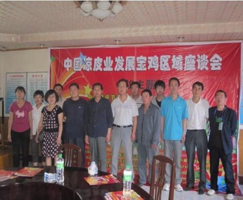 戶縣資訊速遞，背景、重大事件與深遠(yuǎn)影響的回顧