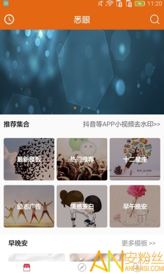 悉眼最新下載，啟程自然之旅，探尋內(nèi)心寧靜與平和