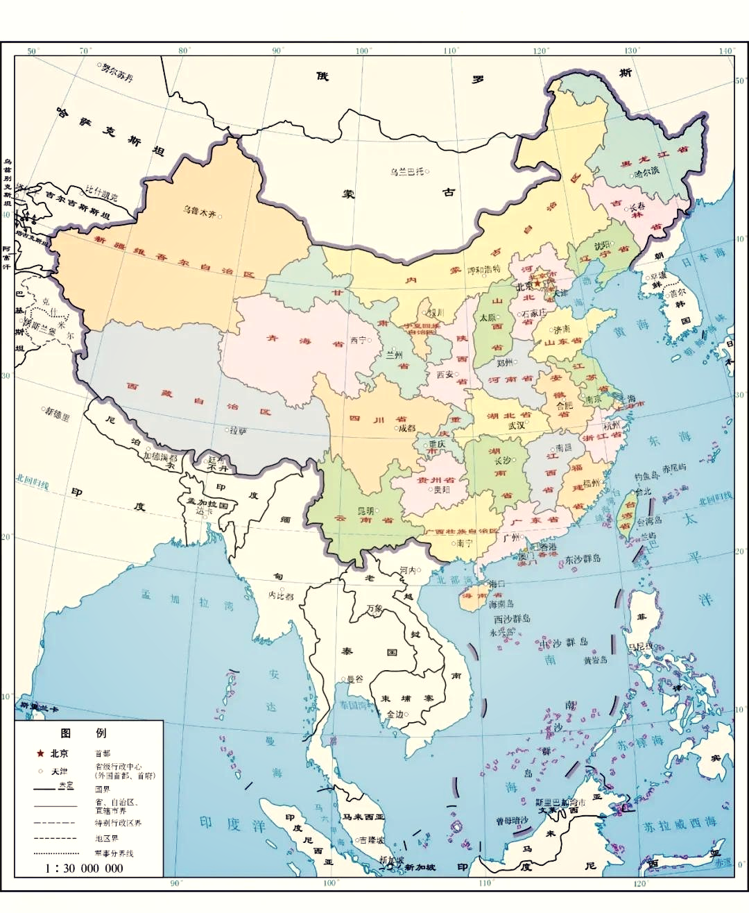 中國最新版地圖及其觀點論述深度解析